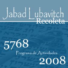 Programa 08