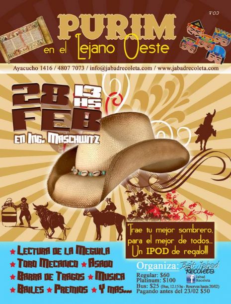 Purim en el Lejano Oeste