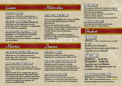 Programa de Actividades / Marzo - Julio