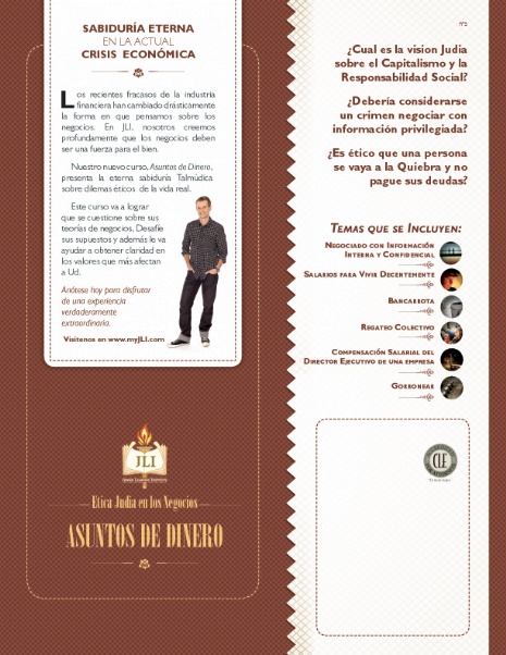 MM Spanish Poster copy.jpg